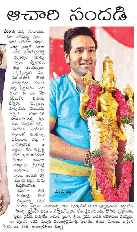andhra 365 login|@Andhra365 .